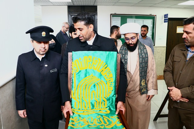 حضور خادمان حرم مطهر رضوی در جهاددانشگاهی چهارمحال و بختیاری
