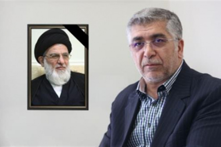 پیام تسلیت رییس جهاددانشگاهی در پی درگذشت حضرت آیت الله سید محمود هاشمی شاهرودی (طاب ثراه)