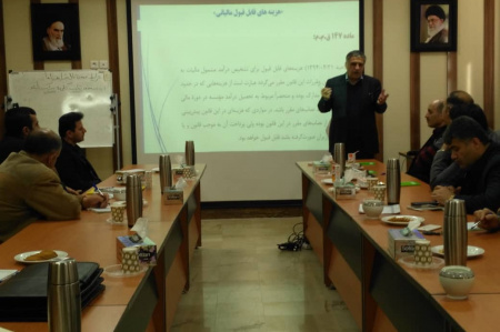 برگزاری دوره آشنایی با قانون مالیاتهای مستقیم در شرکت توزیع نیروی برق استان