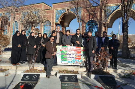 جهادگران جهاد دانشگاهی چهارمحال و بختیاری با شهدا تجدید میثاق کردند