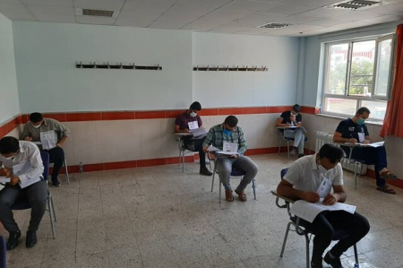 برگزاری آزمون استخدامی توسط مرکز آزمون جهاد دانشگاهی چهارمحال و بختیاری