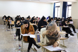 برگزاری آزمون استخدامی کادر اداری قوه قضاییه به همت مرکز آزمون جهاد دانشگاهی