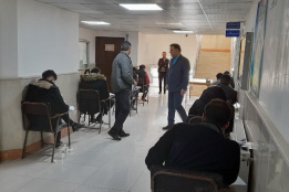 برگزاری آزمون بانک شهر توسط مرکز آزمون جهاددانشگاهی واحد چهارمحال و بختیاری