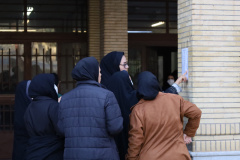 برگزاری آزمون استخدامی کادر اداری قوه قضاییه به همت مرکز آزمون جهاد دانشگاهی