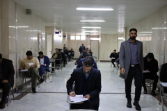 برگزاری آزمون استخدامی کادر اداری قوه قضاییه به همت مرکز آزمون جهاد دانشگاهی