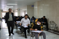 برگزاری آزمون استخدامی کادر اداری قوه قضاییه به همت مرکز آزمون جهاد دانشگاهی