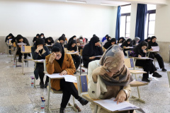 برگزاری آزمون استخدامی کادر اداری قوه قضاییه به همت مرکز آزمون جهاد دانشگاهی