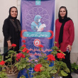 مراسم بزرگداشت روز ماما توسط جهاددانشگاهی واحد چهارمحال و بختیاری برگزار شد