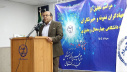 برگزاری مراسم بزرگداشت چهل و پنجمین سالروز تشکیل جهاددانشگاهی در واحد چهارمحال و بختیاری