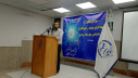برگزاری مراسم بزرگداشت چهل و پنجمین سالروز تشکیل جهاددانشگاهی در واحد چهارمحال و بختیاری