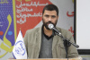 آغاز ثبت‌نام دوازدهمین دوره مسابقات ملی مناظره دانشجویان دانشگاه‌های چهارمحال وبختیاری