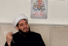 برگزاری مراسم بزرگداشت شهدای تجاوز رژیم صهیونیستی به کشور در جهاددانشگاهی واحد چهارمحال و بختیاری