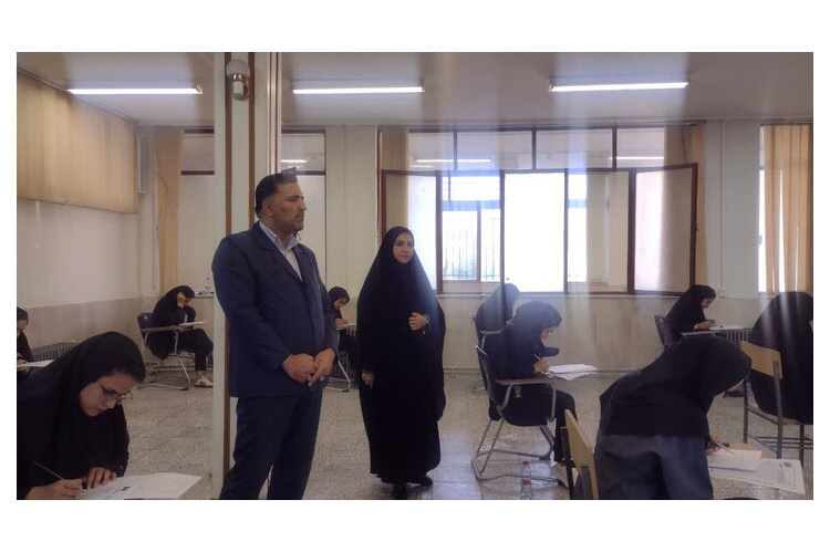 برگزاری آزمون شمساما توسط مرکز آزمون جهادد انشگاهی چهارمحال و بختیاری