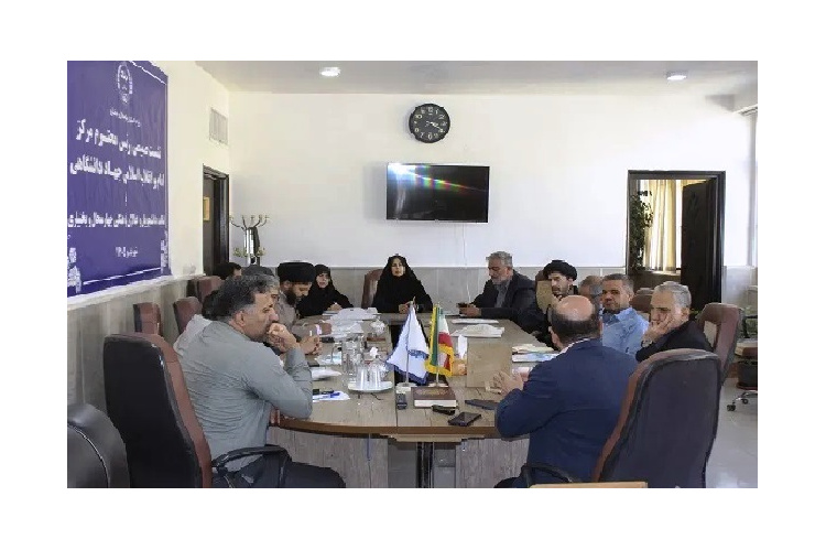 اعتماد به جوانان رویکرد اصلی جهاددانشگاهی است