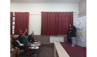 برگزاری مرحله استانی نخستین دوره مسابقات ملی ارائه سه دقیقه ای (سدید)