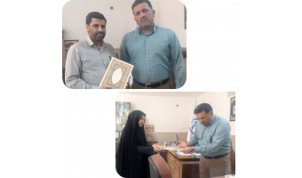 معرفی "خانم ساناز صیدی" به عنوان مدیر اداره فرهنگی و اجتماعی واحد