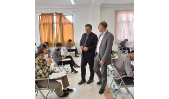 برگزاری آزمون جذب نیروی حفاظت فیزیکی شرکت کار و تامین در   چهارمحال و بختیاری