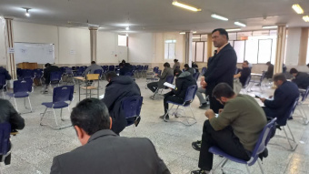 آزمون تأمین نیروی انسانی سازمان زندان ها در چهارمحال و بختیاری برگزار شد