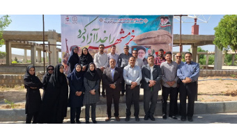 برنامه پیاده روی و تجدید میثاق با شهدا توسط اعضای جهاددانشگاهی استان چهارمحال و بختیاری
