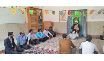 برگزاری جشن "عید سعید غدیر خم" در جهاددانشگاهی واحد چهارمحال و بختیاری