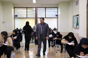 برگزاری آزمون استخدامی مشاغل آموزگار، دبیر و هنرآموز وزارت آموزش و پرورش در چهارمحال و بختیاری