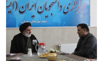 نماینده ولی فقیه در چهارمحال و بختیاری در جهاددانشگاهی واحد استان حضور یافت