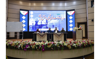 رویداد «فرصت‌های شغلی دانش‌بنیان» در چهارمحال و بختیاری برگزار شد