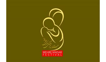 اسامی برگزیدگان رویداد عکاسی موبایلی «مهر مادری» اعلام شد