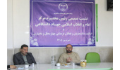 ایده‌های نوآورانه فرهنگی در کشور تکثیر شود