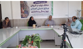 برگزاری نشست تخصصی «چالش چاره» با هدف شناسایی موانع تولید و فروش صنایع دستی استان چهارمحال و بختیاری