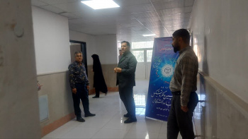 برگزاری مسابقه دارت در جهاددانشگاهی واحد چهارمحال و بختیاری