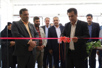 افتتاح فاز دوم ساختمان جهاد دانشگاهی چهارمحال و بختیاری