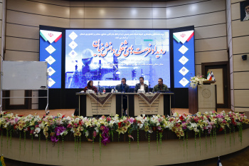 رویداد «فرصت‌های شغلی دانش‌بنیان» در چهارمحال و بختیاری برگزار شد