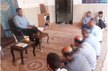 گرامیداشت عید امامت و ولایت در جهاددانشگاهی واحد چهارمحال و بختیاری