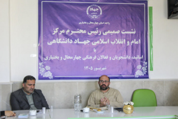 ایده‌های نوآورانه فرهنگی در کشور تکثیر شود